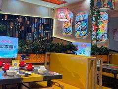 -四季喧黔味豆米火锅(万达广场店)