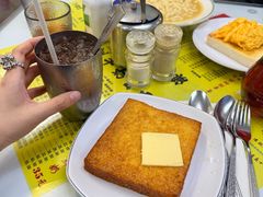 -澳洲牛奶公司(佐敦店)