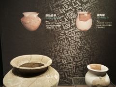 -盘龙城国家考古遗址公园