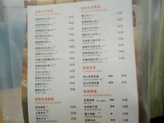 -爸爸糖吐司面包(常德万达店)