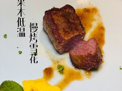 -广舟(千禧店)