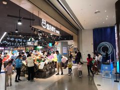 -盒马鲜生(岭南新世界店)