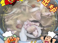 -三个椰子·现砍椰子鸡(金源CBD店)