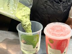 -星满杯TEAFUL(罗湖东门店)