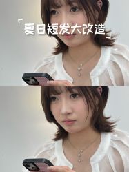 -YESIDO椰岛造型烫发染发