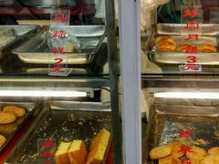 -旺福楼·包点(碑亭巷店)