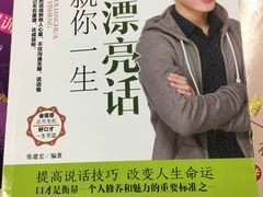 -华润万家(荔湾店)