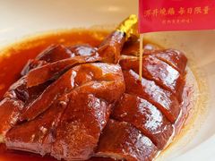 -誉八仙粤菜(万象天地店)