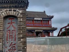 -老龙头景区