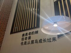 -厝小满.姜母鸭/泉州菜(桥南店)