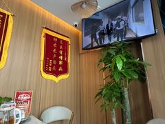 -名医堂·颈肩腰腿特色调理(浦三路店)