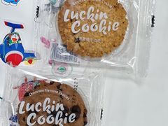 -瑞幸咖啡(创兆广场店)