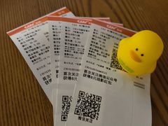 -CGV影城(红博中央公园IMAX店)