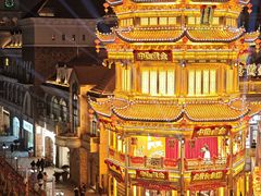 -绿茶餐厅(光谷世界城步行街店)
