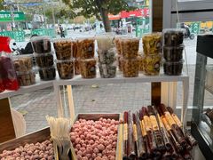 -彭城薯栗(富国街店)