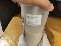 -茶太良品·京派茶饮(天河城店)