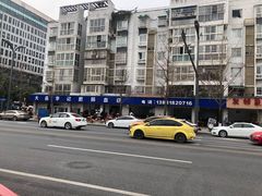 -大邑李记肥肠血旺