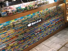 -猫的天空之城概念书店(苏州诚品店)