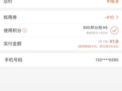 -茶百道(南浦里店)