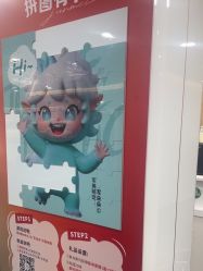 -重庆军美医疗美容医院