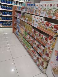 -乐友孕婴童(华宇时尚购物中心店)