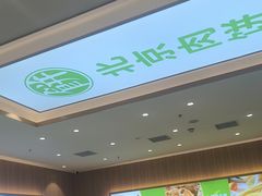 -甲乙饼·手工牛肉饼(天通苑华联店)