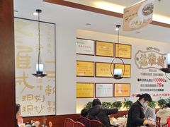 -老淮城·长鱼面(河下古镇店)