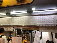 门面-百花传统甜品店(原址店)