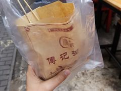 -傅强排骨(成都总店)