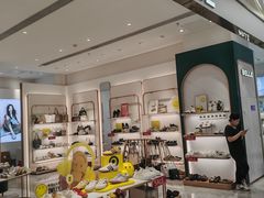 -银泰百货(北京大红门店)