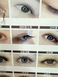 -芊冉•美甲美睫纹绣