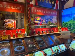 -小财神·老派赣州菜·中华美食地标(第五大道店)