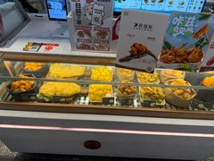 -1973继光香香鸡(大东方百货店)