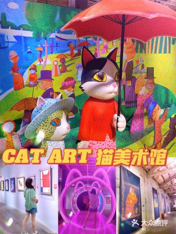 太好玩啦~!魔都今夏ZUI火的展览