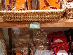 -锅圈食汇火锅烧烤食材超市(聚贤路店)