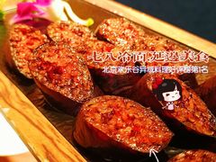 -七八冷面·延边朝鲜族美食(欢乐谷店)