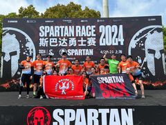 -Stone Motion Fitness 释动健身