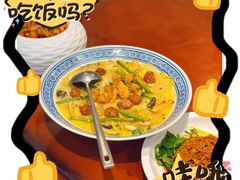 -陕西会客厅·宴会厅·唐世佳宴