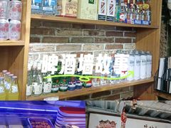 -三个大叔烤羊肉串·炭炉砂锅菜(西三旗店)