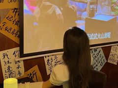 -你又瘦了小酒馆(奥体店)