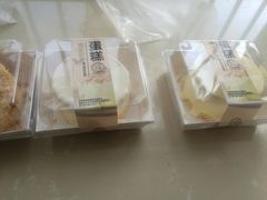 -糕小爱·动物奶油生日蛋糕定制(合肥总店)
