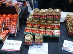 -香港会议展览中心演讲厅