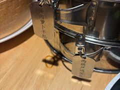 -胡家大厨(西三庄店)