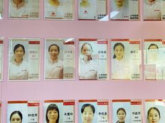 -天鹅到家·保姆月嫂育儿嫂(天河店)