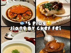 -广州文华东方酒店·江-由辉师傅主理