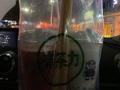-茶力的小怪兽(梅林卓悦汇店)