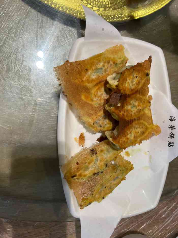 海荣锅贴馆(韩森寨店)-"海荣锅贴吃了好多年了. 尝试了新.