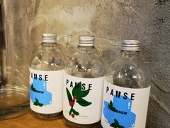 -PAUSE(恒大广场店)