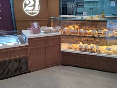 -21克拉面包(崂山万象汇店)