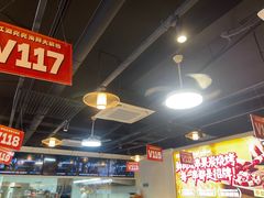 -江湖亮亮蒸虾大排档烤全羊清真(武汉总店)